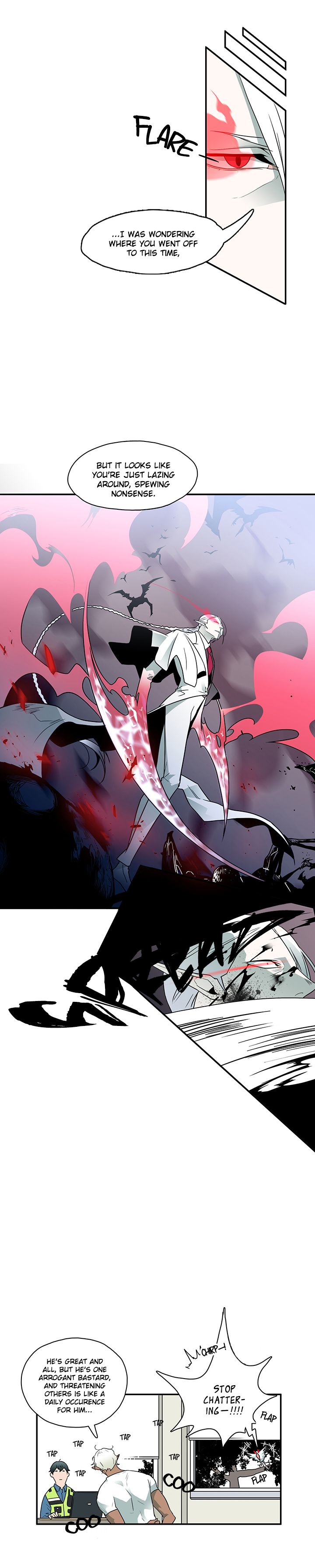 Dear DOO, Chapter 4 image 16